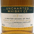リンクウッド 7年 アンチャーテッド 2017 45.9% 700ml UNCHARTED スコッチウイスキー【T0】
