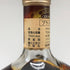 ハーディー VSOP 700ml 40% HARDY コニャック【P4】