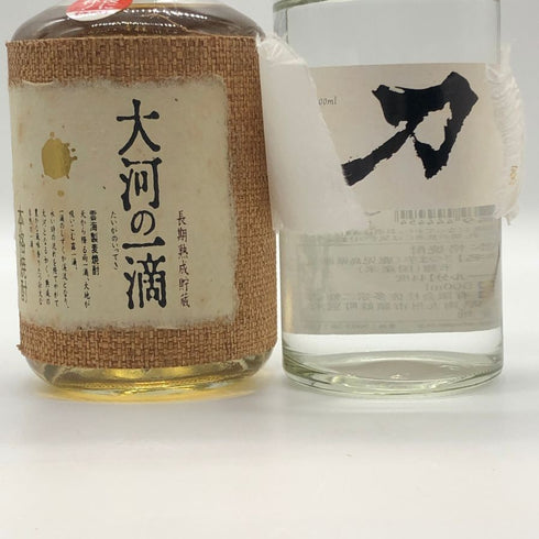 【焼酎4本セット】芋焼酎 天孫降臨 720ml 25%&麦焼酎 大河の一滴 720ml 25%&米焼酎 吟麗しろ 720ml 25%&芋焼酎 刀 500ml 44% 芋焼酎【20】
