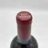 ラ ダム シャトー ジャン フォー 2012 750ml 13.5% La Dame de Chateau Jean Faux ボルドーワイン【F2】