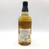 東京都限定◆サントリー 知多 シングルグレーン 700ml 43% SUNTORY CHITA 【Q1】