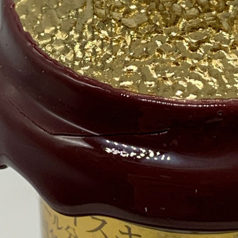 ブラントン ゴールドエディション 2025 バーボン 750ml 51.5% Blanton's Gold Edition バーボン【E4】