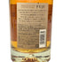 東京都限定◆キリン 富士御殿場蒸溜所 富士 シングルモルト ウイスキー 700ml 46% KIRIN FUJI GOTEMBA DISTILLERY 【C3】