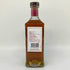 ブッシュミルズ 16年 シングルモルト 700ml 40% BUSHMILLS アイリッシュウイスキー【B2】