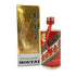 貴州茅台酒 マオタイ酒 天女ラベル 2004 500ml 53% 905g【R4】