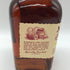 メーカーズマーク 46 フレンチオーク 47% 700ml MakersMark バーボン【F2】