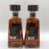 【2本セット】クエルボ 1800 アネホ 正規輸入品 750ml 40% Cuervo ANEJO テキーラ【N0】