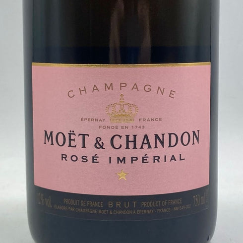 モエ エ シャンドン ロゼ アンペリアル 750ml 12.5% Moet&Chandon Rose Imperial シャンパン【N2】