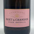 モエ エ シャンドン ロゼ アンペリアル 750ml 12.5% Moet&Chandon Rose Imperial シャンパン【N2】