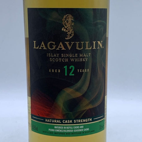 ラガヴーリン 12年 ディアジオスペシャルリリース 2025 56.5% 700ml LAGAVULIN スコッチウイスキー【I3】