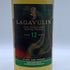 ラガヴーリン 12年 ディアジオスペシャルリリース 2025 56.5% 700ml LAGAVULIN スコッチウイスキー【I3】