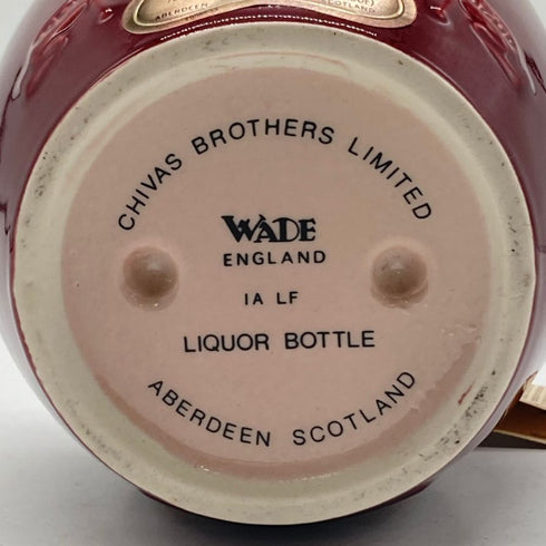 シーバス ブラザーズ ロイヤル サルート 21年 赤陶器 700ml 40% CHIVAS BROTHERS ROYAL SALUTE スコッチウイスキー1300g【G4】