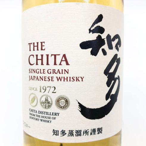 東京都限定◆サントリー 知多 シングルグレーン 700ml 43% SUNTORY CHITA 【P】