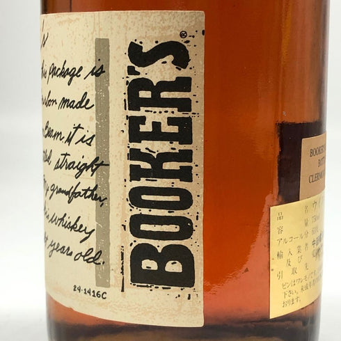 ブッカーズ ノエ 年式不明 126.0 proof 750ml 63% BOOKER’S NOE アメリカウイスキー【O4】