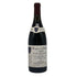 オスピス ド ボーヌ マジ シャンベルタン グランクリュ キュヴェ マドレーヌ コリニョン 1998 750ml 13.5% Hospices de Beaune Mazis Chambertin Grand Cru Cuvee Madeleine Collignon ブルゴーニュワイン【F4】