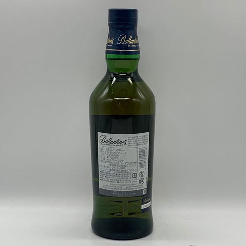 バランタイン 17年 700ml 40% 国内正規品 BALLANTINE'S スコッチウイスキー【F4】