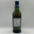 バランタイン 17年 700ml 40% 国内正規品 BALLANTINE'S スコッチウイスキー【F4】
