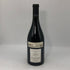 モンジャール ミュニュレ エシェゾー ラ グランド コンプリカシオン 2015 13.5% 750ml MONGEARD-MUGNERET ブルゴーニュワイン【C1】