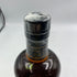 東京都限定◆ニッカ 伊達 ブレンデッド ウイスキー 謹製 旧ラベル 700ml 43% NIKKA DATE 【N2】