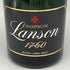 ランソン ブラックラベル ブリュット 3000ml 12.5% LANSON BLACK LABEL BRUT シャンパン【同梱不可】【Q】