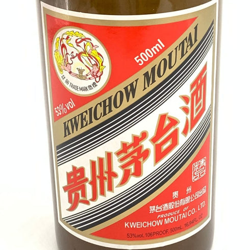 貴州茅台酒 天女ラベル 茶陶器ボトル 2022 500ml 53% MOUTAI KWEICHOW 中国酒940g【N】