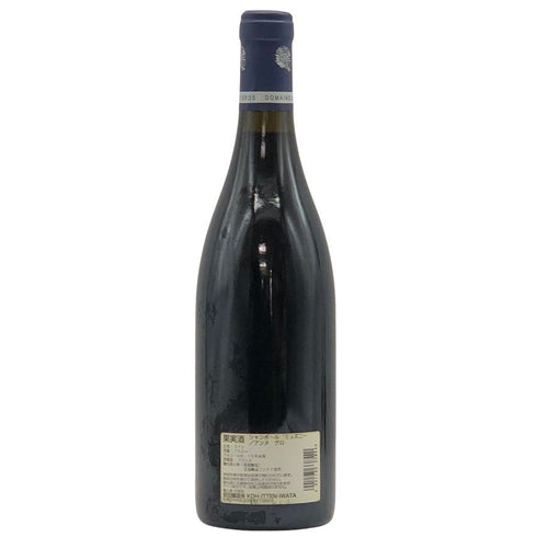 ドメーヌ アンヌ グロ シャンボール ミュジニー ラ コンブ ドルヴォー 2004 750ml 13% Anne Gros Chambolle Musigny La Combe D'orveau ブルゴーニュワイン【C3】