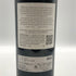 プリド ウォーカー 2015 メランソン ヴィンヤード 750ml 14.3% Pulido-Walker Melanson Vineyard カリフォルニアワイン【A0】