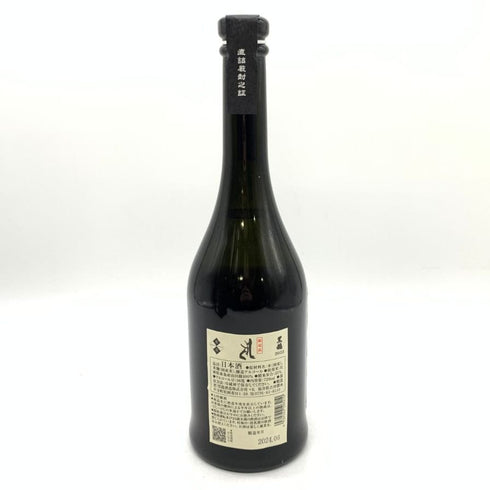 黒龍酒造 黒龍 しずく 2023 大吟醸酒 720ml 16% 2024年6月 日本酒 - 大吟醸酒【M4】