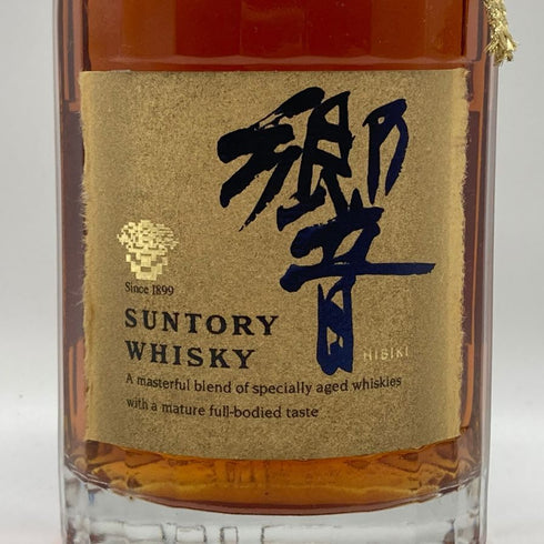 東京都限定◆サントリー 響 両面ゴールドラベル 750ml 43% SUNTORY 【G】