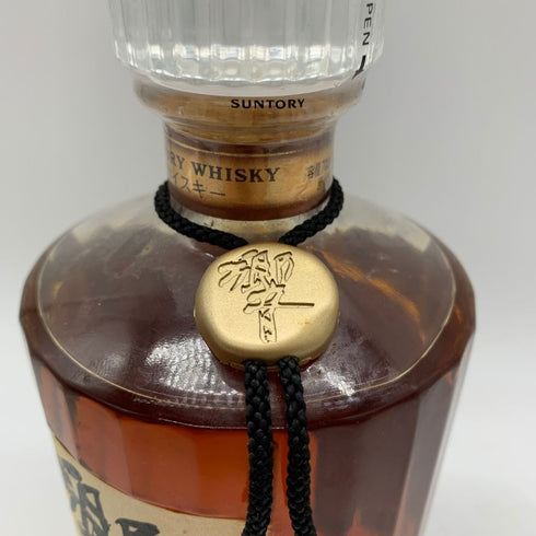 東京都限定◆サントリー 響 裏黒ラベル 700ml 43% SUNTORY HIBIKI 【N】