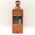 ザ ディーコン スコットランド 40% 700ml THE DEACON スコッチウイスキー【F0】