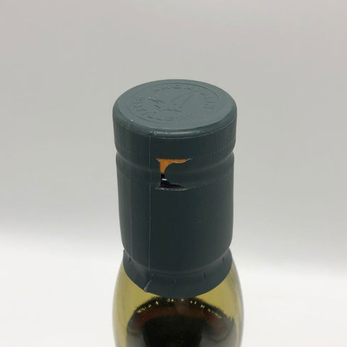 ラガブーリン 16年 700ml 43度 LAGAVULIN スコッチウイスキー【N1】