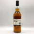 タリスカー 10年 シングルモルト 700ml 45.8% TALISKER SINGLE MALT スコッチウイスキー【V4】