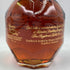 ブラントン ゴールドエディション 2024 バーボン 750ml 51.5% Blanton's Gold Edition バーボン【B2】