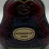 ジャズ ヘネシー エクストラ 金キャップ グリーンボトル 700ml 40% JA’s Hennessy EXTRA コニャック【W4】