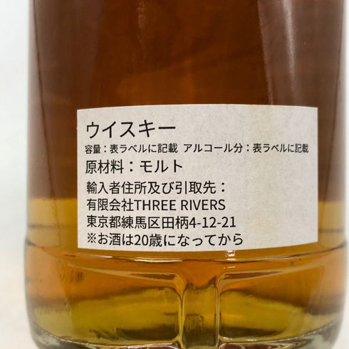 ブルイックラディ 18年 2004 ウイスキーエージェンシー 700ml 51.3% Bruichladdich スコッチウイスキー【K0】