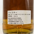 ブルイックラディ 18年 2004 ウイスキーエージェンシー 700ml 51.3% Bruichladdich スコッチウイスキー【K0】