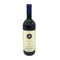 サッシカイア 2018 750ml 13.5% SASSICAIA イタリアワイン【X4】