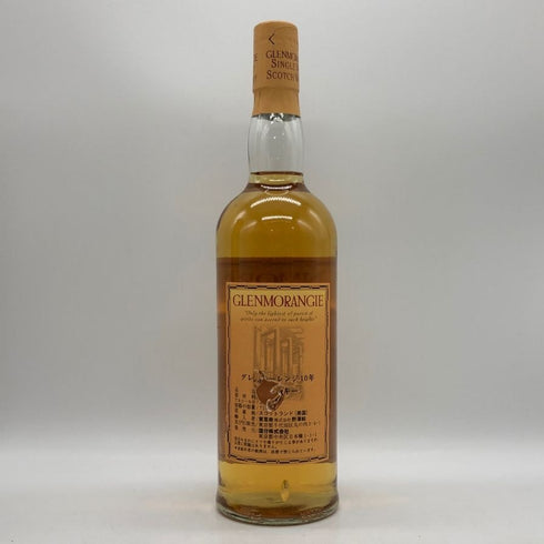 グレンモーレンジ 10年 ハイランドモルト 750ml 43% GLENMORANGIE スコッチウイスキー【V0】