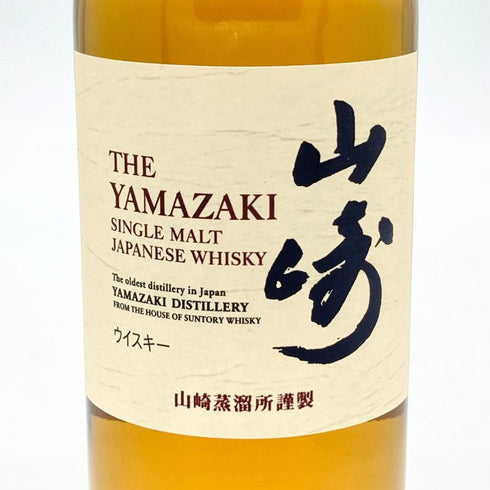 東京都限定◆サントリー 山崎 NV シングルモルト 180ml 43% SUNTORY YAMAZAKI 【U4】