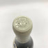 ブシャール ペール エ フィス ラ ロマネ グランクリュ 1997 750ml 13.5% Bouchard Pere & Fils La Romanee Grand Cru 【同梱不可】【SKU】
