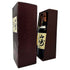 東京都限定◆サントリー 山崎 シングルモルト NV 旧ボトル 700ml 43% SUNTORY YAMAZAKI 【G3】