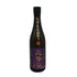 花陽浴 純米大吟醸 山田錦 瓶囲無濾過原酒 720ml 16% 2025年9月 HANAABI 日本酒- 純米大吟醸酒【N4】