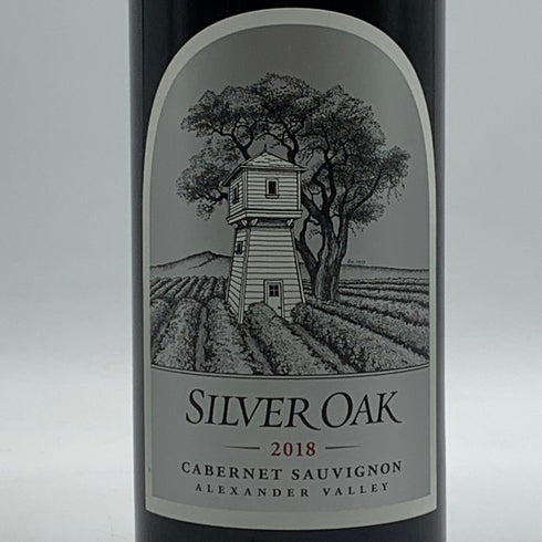 シルバーオーク アレキサンダー ヴァレー カベルネ ソーヴィニヨン 2018 750ml 14.4% SILVER OAK Alexander Valley Cabernet Sauvignon カリフォルニアワイン【J4】