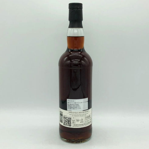アデルフィ セレクション ベンネヴィス 10年 700ml 58.6% スコッチウイスキー【A0】