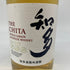 東京都限定◆サントリー 知多 シングルグレーン 700ml 43% SUNTORY CHITA 【G2】