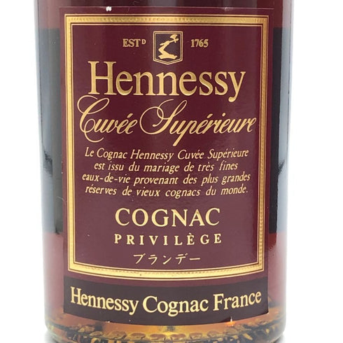 ヘネシー キュヴェ スペリオール 700ml 40% Hennessy コニャック【A3】
