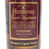 ヘネシー キュヴェ スペリオール 700ml 40% Hennessy コニャック【A3】