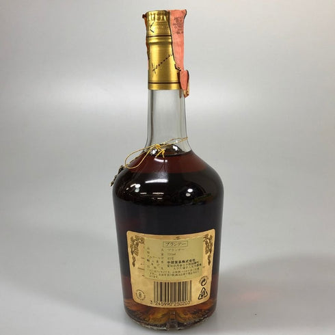 ヘネシー ベリースペシャル コニャック 700ml 40% Hennessy VERY SPECIAL コニャック【P0】