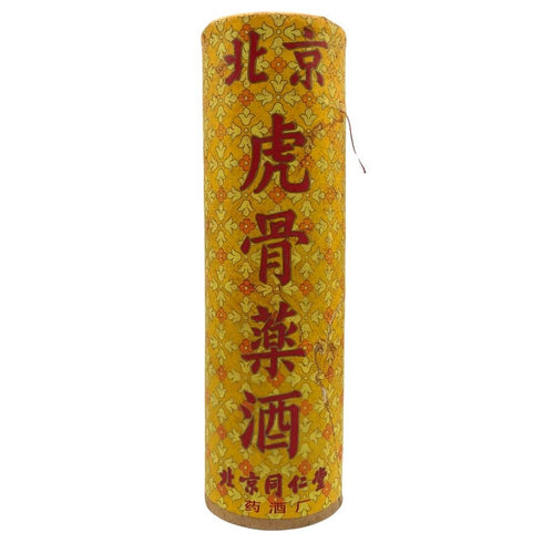 虎骨酒 天津 中国酒 容量度数記載無し 中国酒【C2】